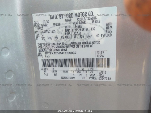 Photo 8 VIN: 1FTFX1EV8AFB96932 - FORD F-150 