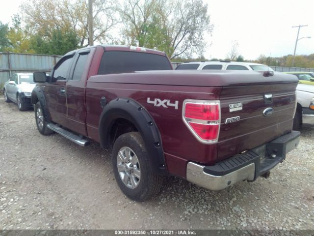 Photo 2 VIN: 1FTFX1EV8AFC28911 - FORD F-150 