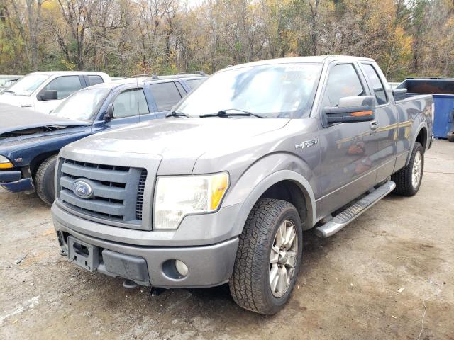 Photo 1 VIN: 1FTFX1EV8AKA27257 - FORD F150 SUPER 