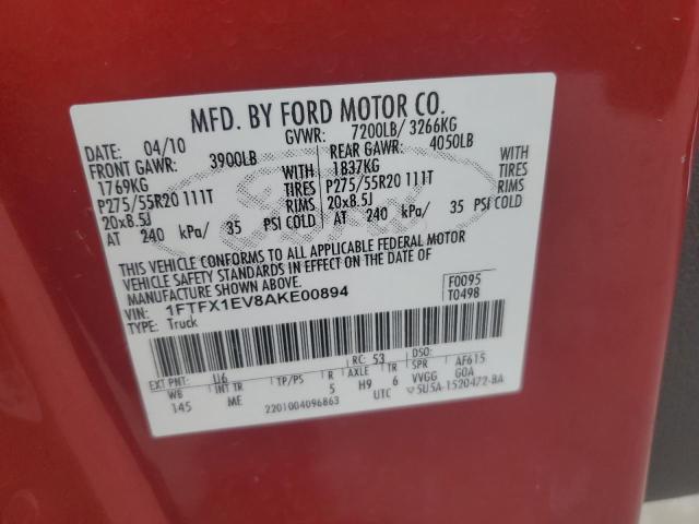 Photo 11 VIN: 1FTFX1EV8AKE00894 - FORD F150 SUPER 