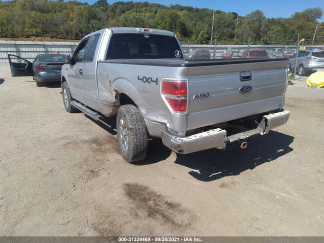 Photo 2 VIN: 1FTFX1EV8AKE45463 - FORD F-150 