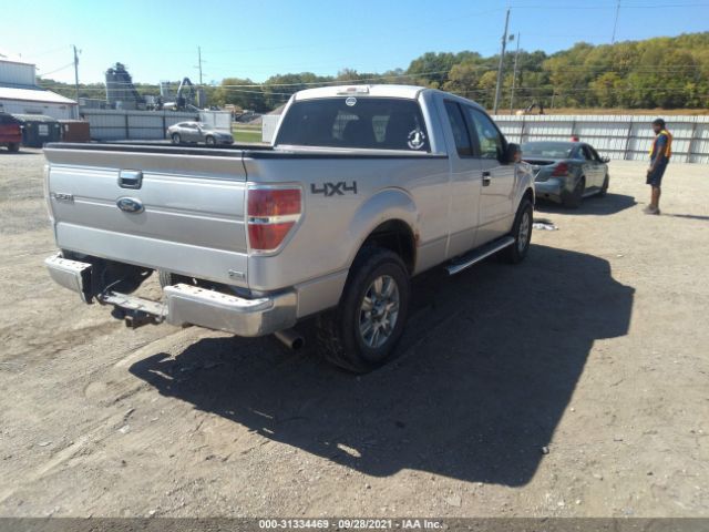 Photo 3 VIN: 1FTFX1EV8AKE45463 - FORD F-150 