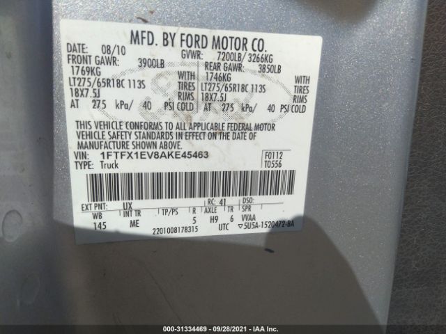 Photo 8 VIN: 1FTFX1EV8AKE45463 - FORD F-150 