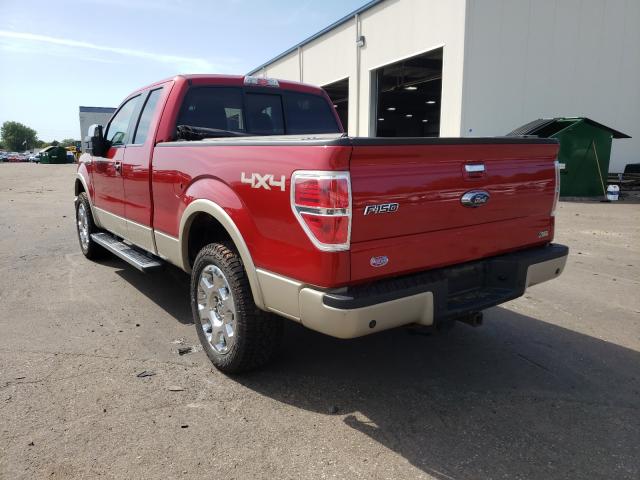 Photo 2 VIN: 1FTFX1EV8AKE46340 - FORD F150 SUPER 