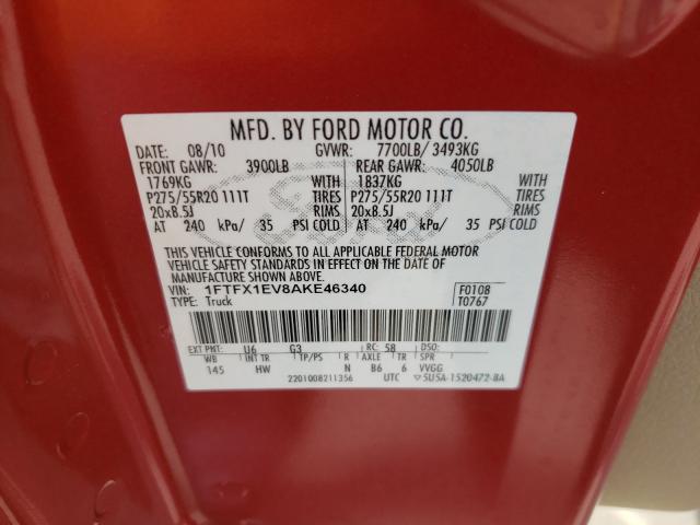 Photo 9 VIN: 1FTFX1EV8AKE46340 - FORD F150 SUPER 