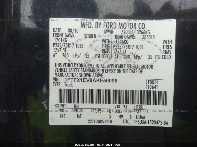 Photo 8 VIN: 1FTFX1EV8AKE50095 - FORD F-150 