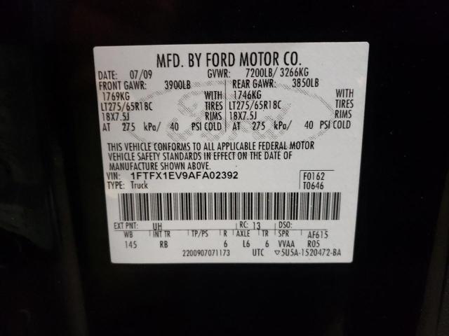 Photo 9 VIN: 1FTFX1EV9AFA02392 - FORD F150 SUPER 