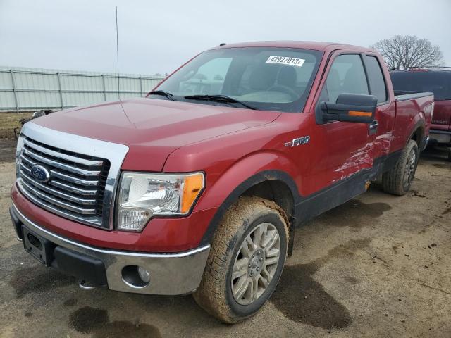 Photo 0 VIN: 1FTFX1EV9AFA44285 - FORD F150 4WD 