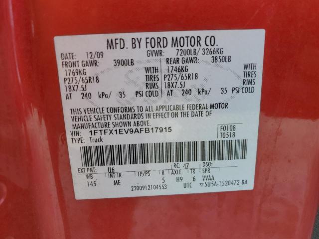 Photo 11 VIN: 1FTFX1EV9AFB17915 - FORD F-150 