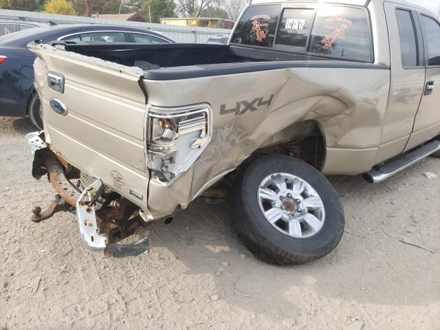 Photo 8 VIN: 1FTFX1EV9AFC54837 - FORD F150 SUPER 