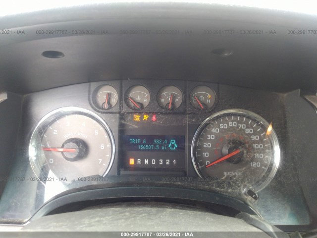 Photo 6 VIN: 1FTFX1EV9AKA64821 - FORD F-150 