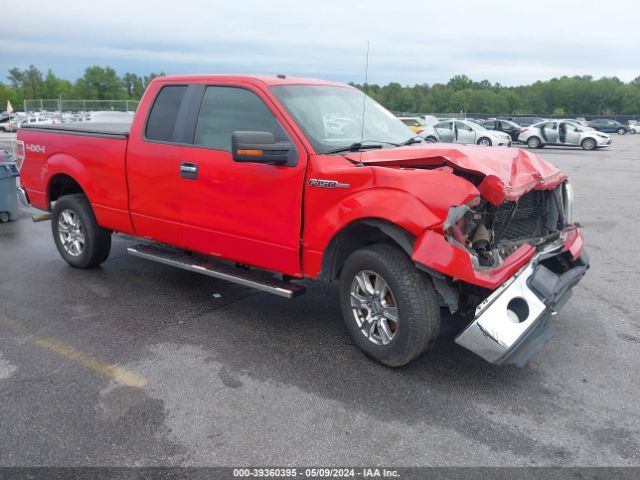 Photo 0 VIN: 1FTFX1EVSAFB70685 - FORD F150 