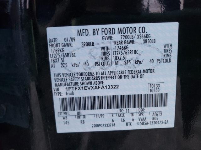 Photo 9 VIN: 1FTFX1EVXAFA13322 - FORD F150 SUPER 