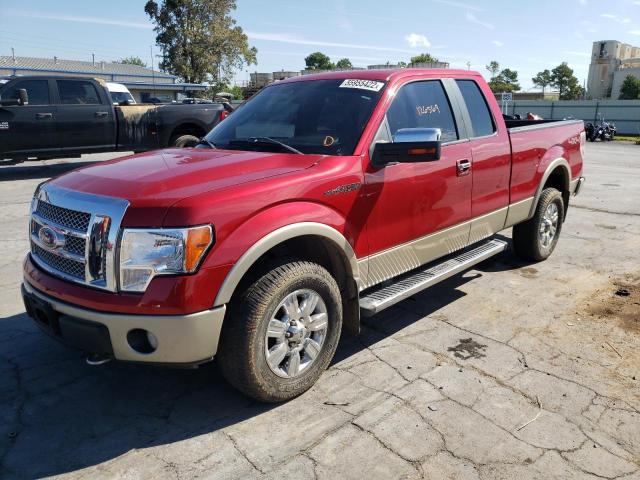 Photo 1 VIN: 1FTFX1EVXAKE23979 - FORD F150 SUPER 