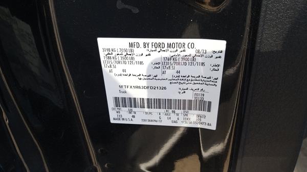 Photo 3 VIN: 1FTFX1R63DFD21326 - FORD RAPTOR 