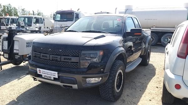 Photo 5 VIN: 1FTFX1R63DFD21326 - FORD RAPTOR 