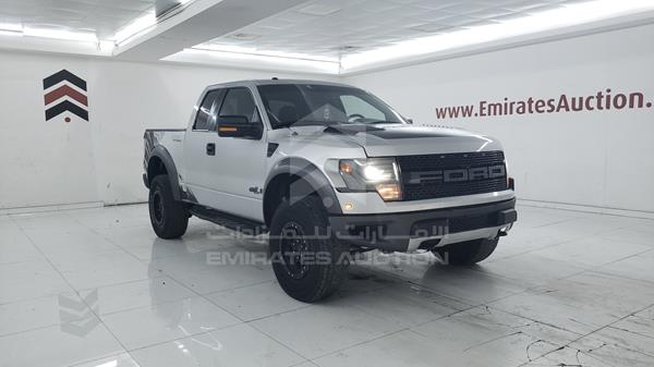 Photo 8 VIN: 1FTFX1R63EFC03682 - FORD F 150 RAPTOR 