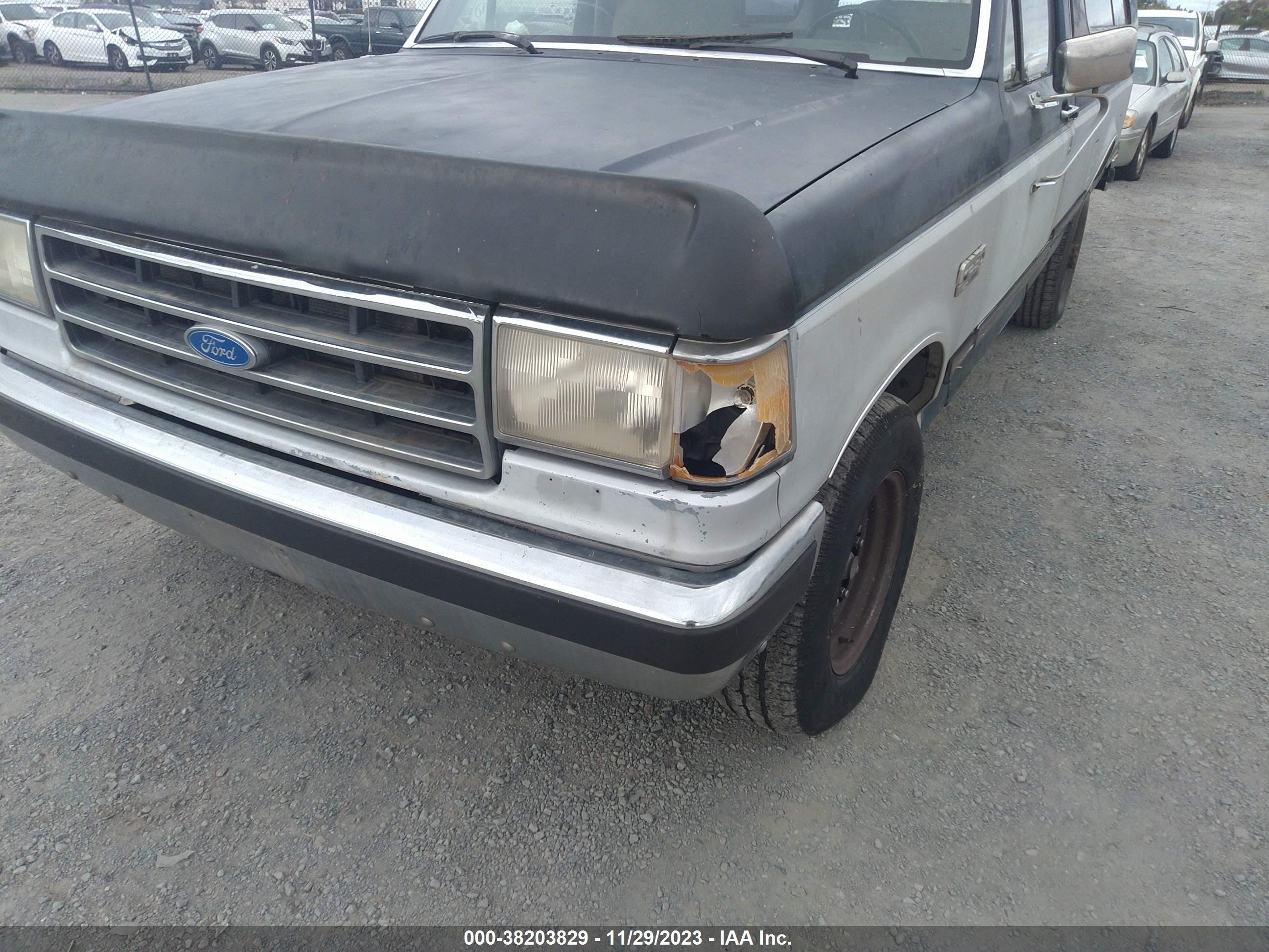 Photo 5 VIN: 1FTHF25GXLPA22800 - FORD F250 