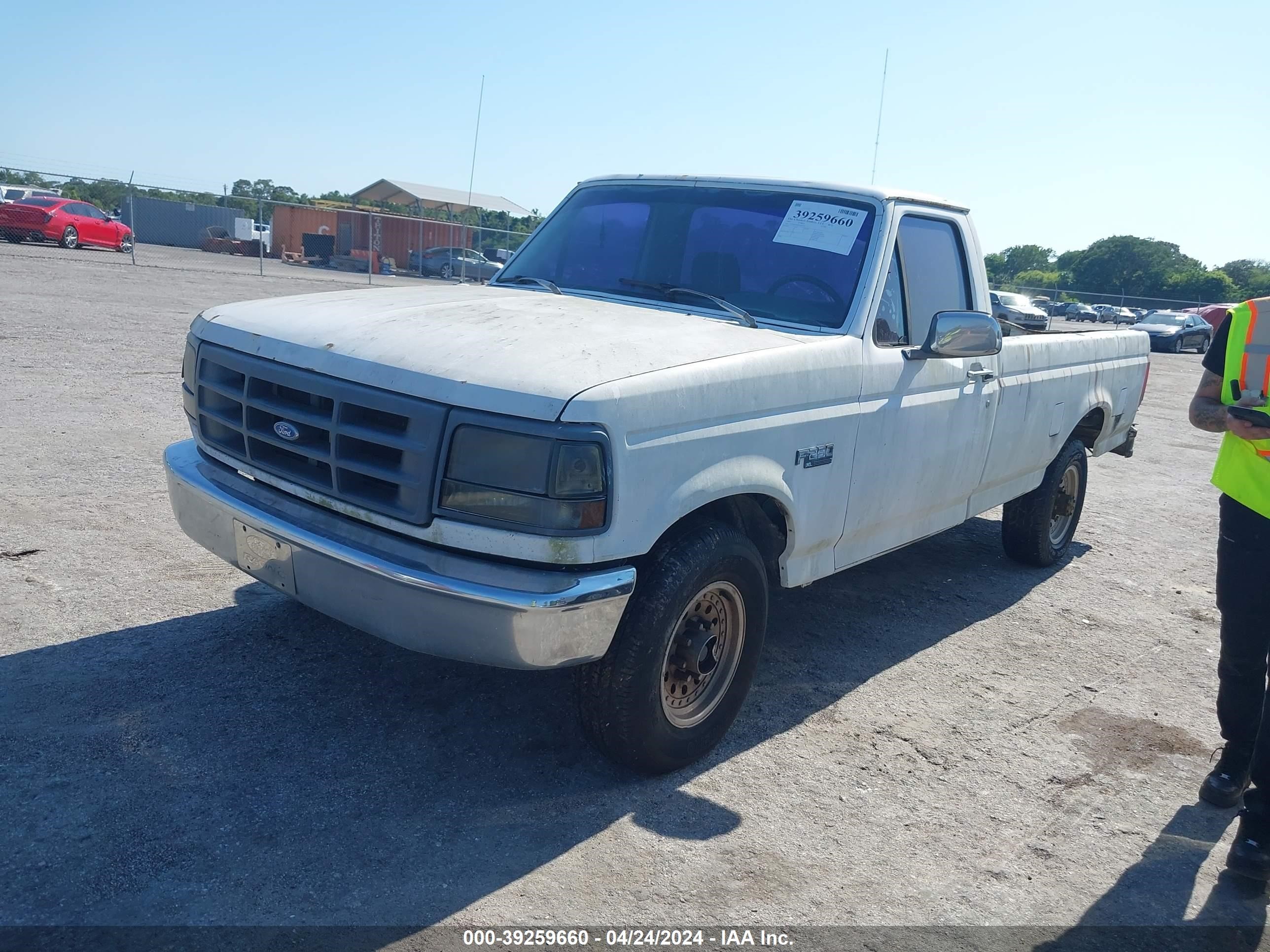 Photo 1 VIN: 1FTHF25H4PNA61456 - FORD F250 