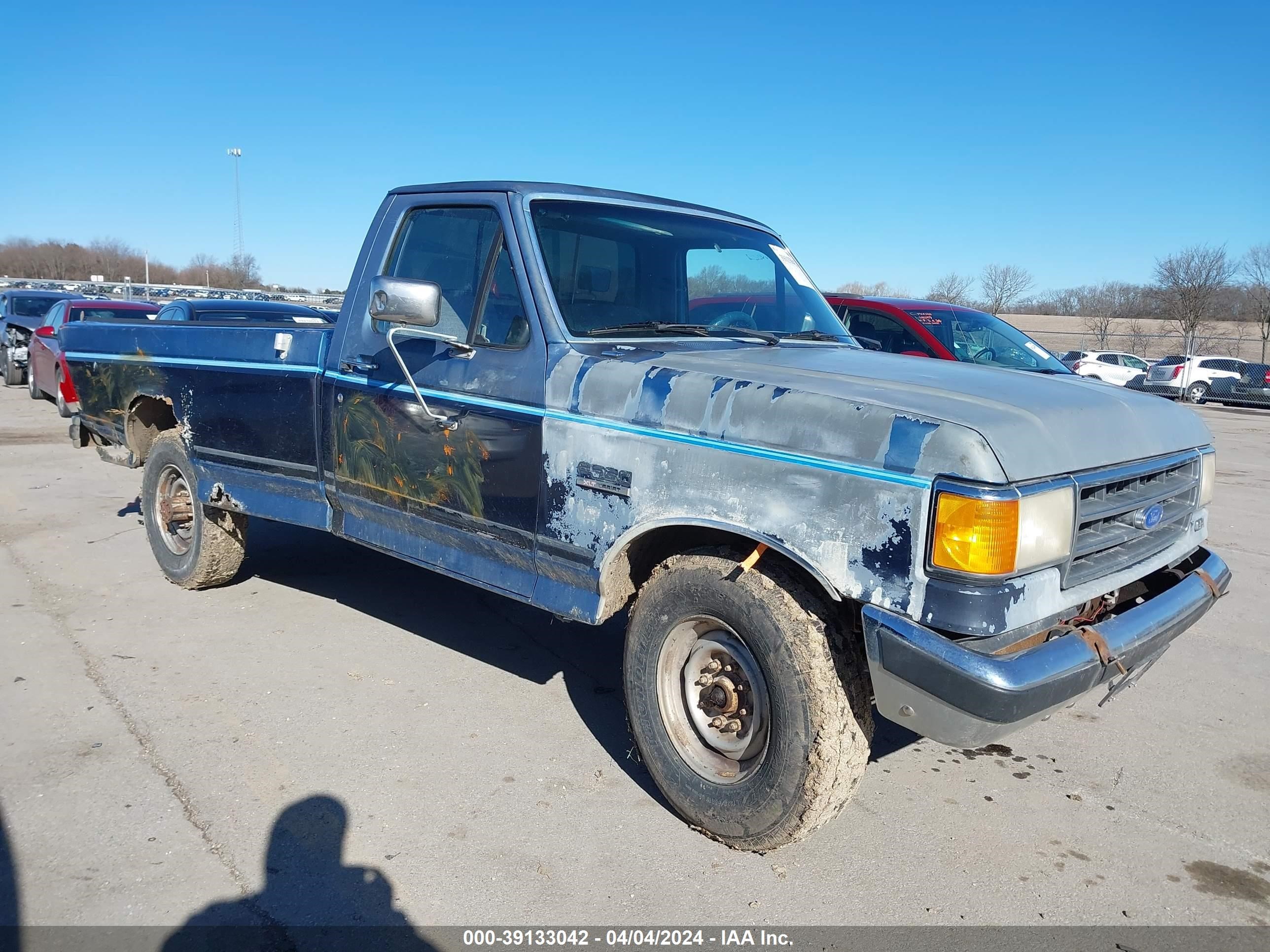 Photo 0 VIN: 1FTHF25H8MLA20268 - FORD F250 