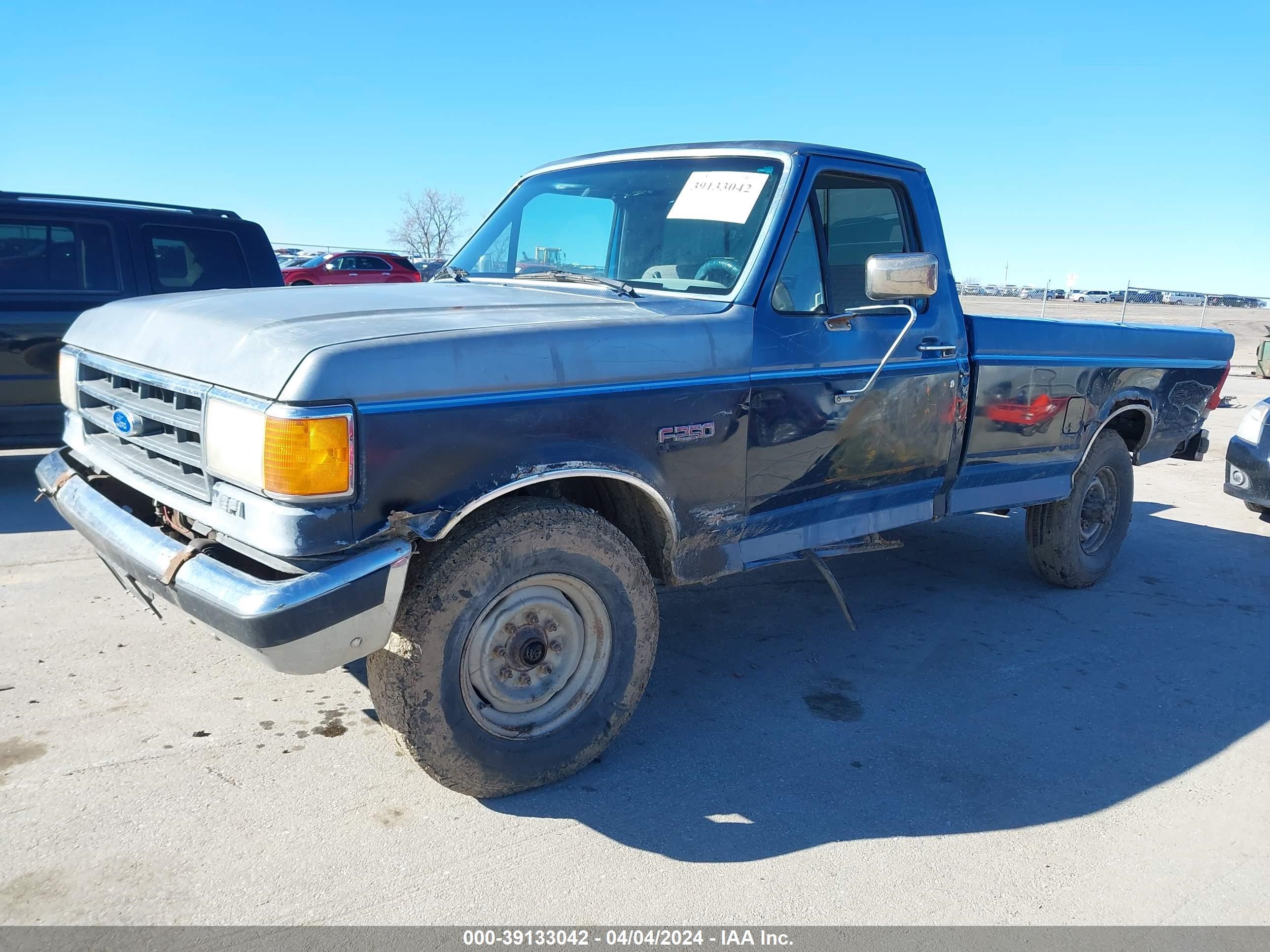 Photo 1 VIN: 1FTHF25H8MLA20268 - FORD F250 