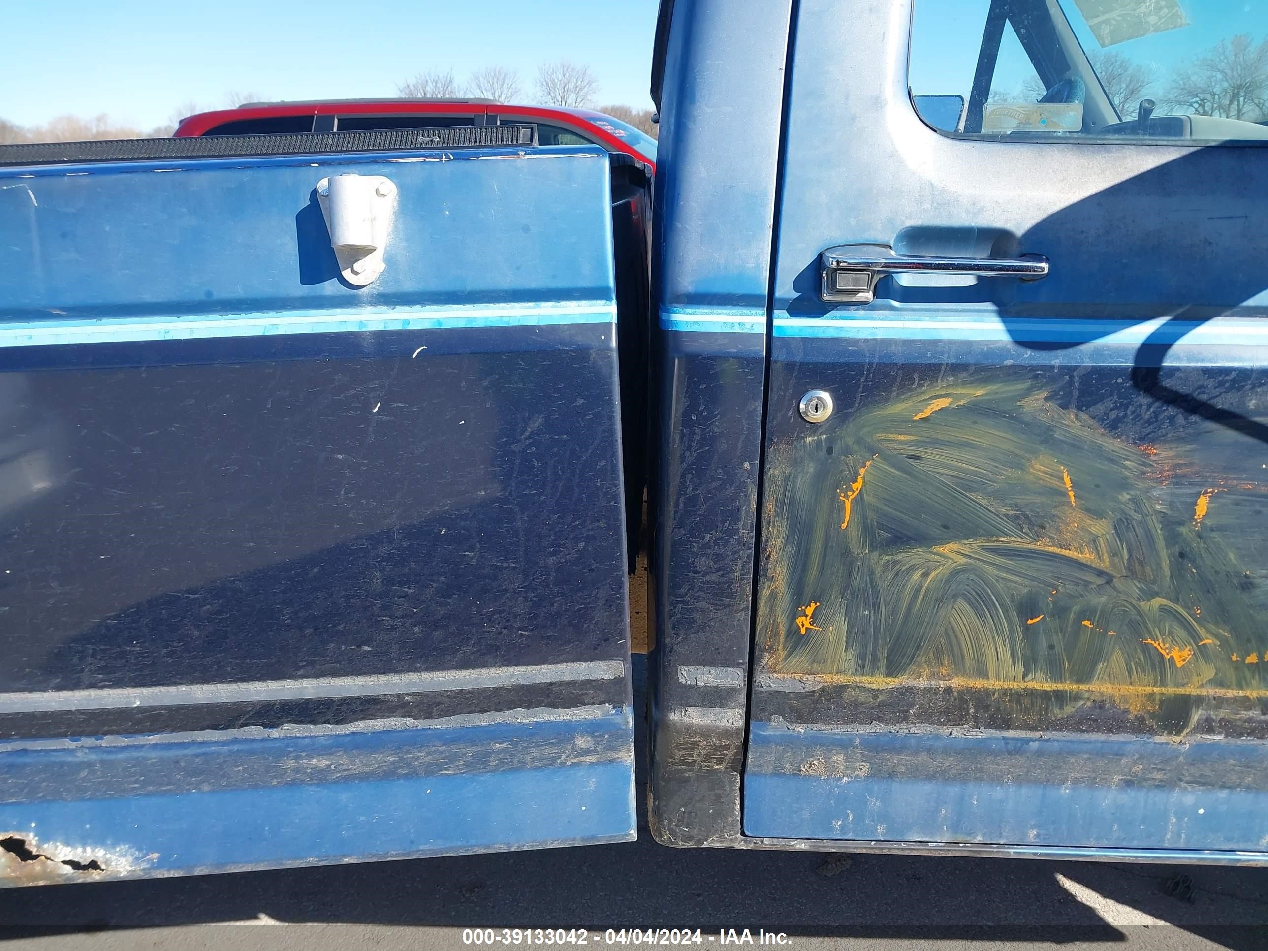 Photo 11 VIN: 1FTHF25H8MLA20268 - FORD F250 