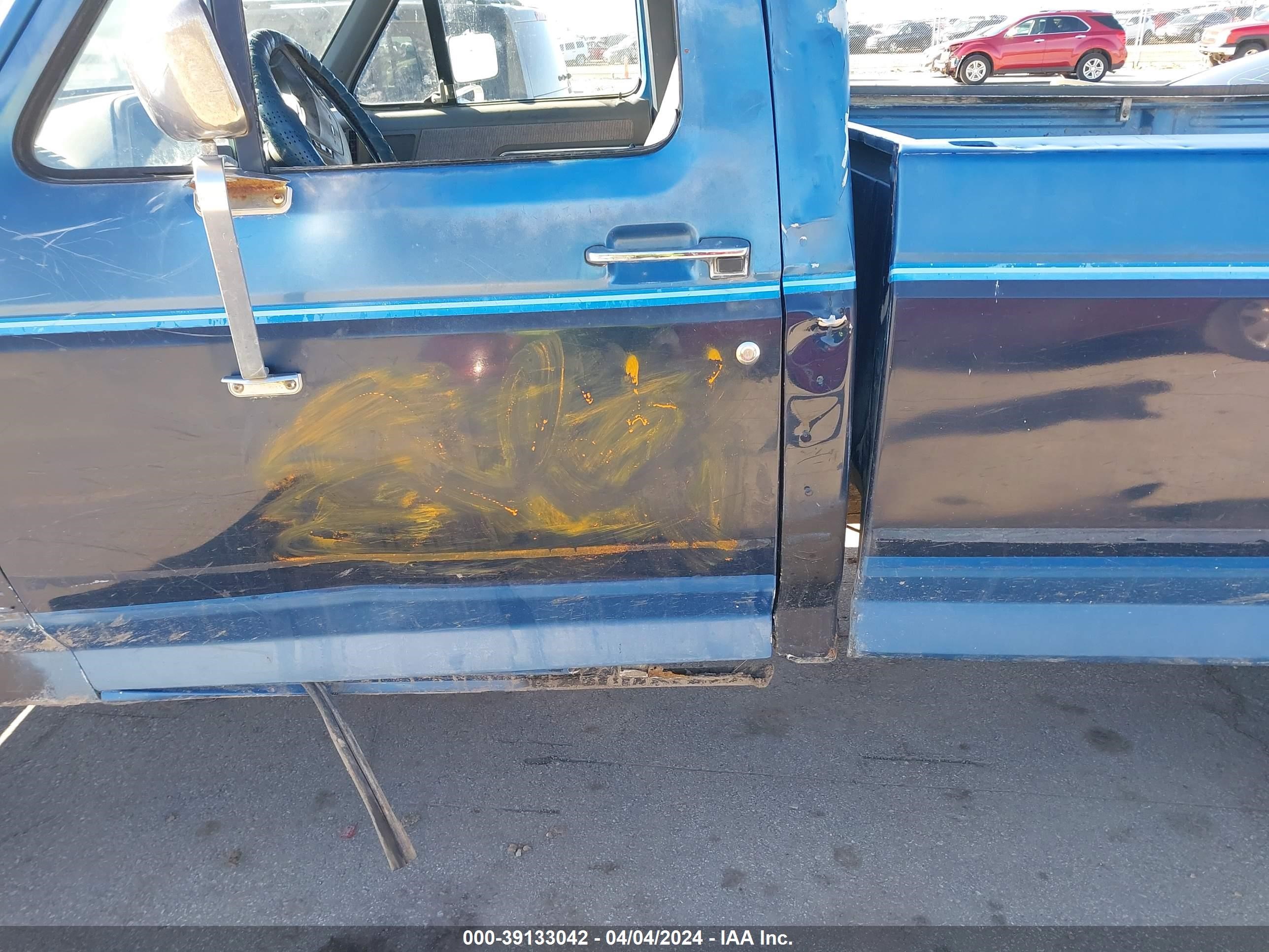 Photo 12 VIN: 1FTHF25H8MLA20268 - FORD F250 