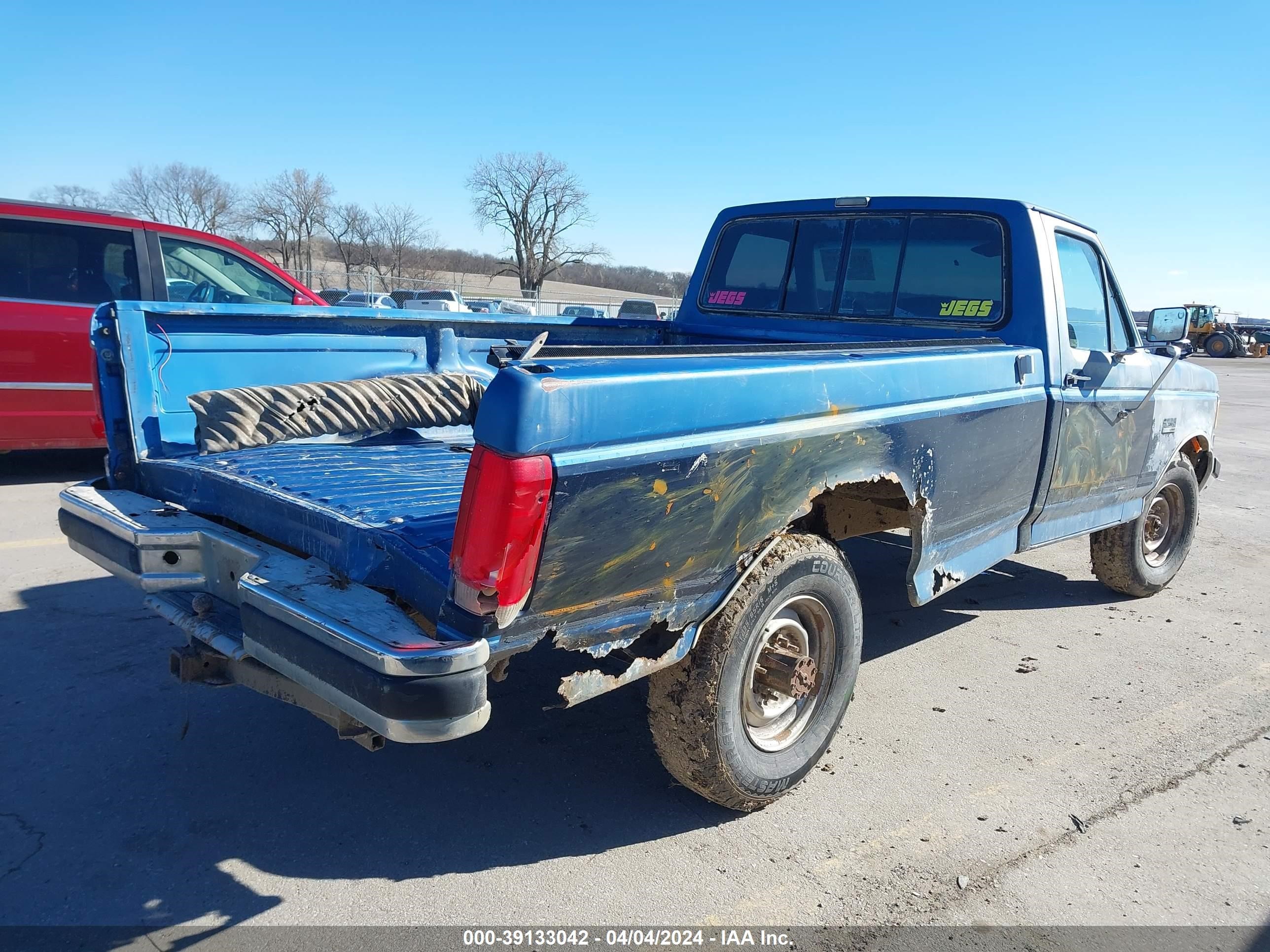 Photo 3 VIN: 1FTHF25H8MLA20268 - FORD F250 