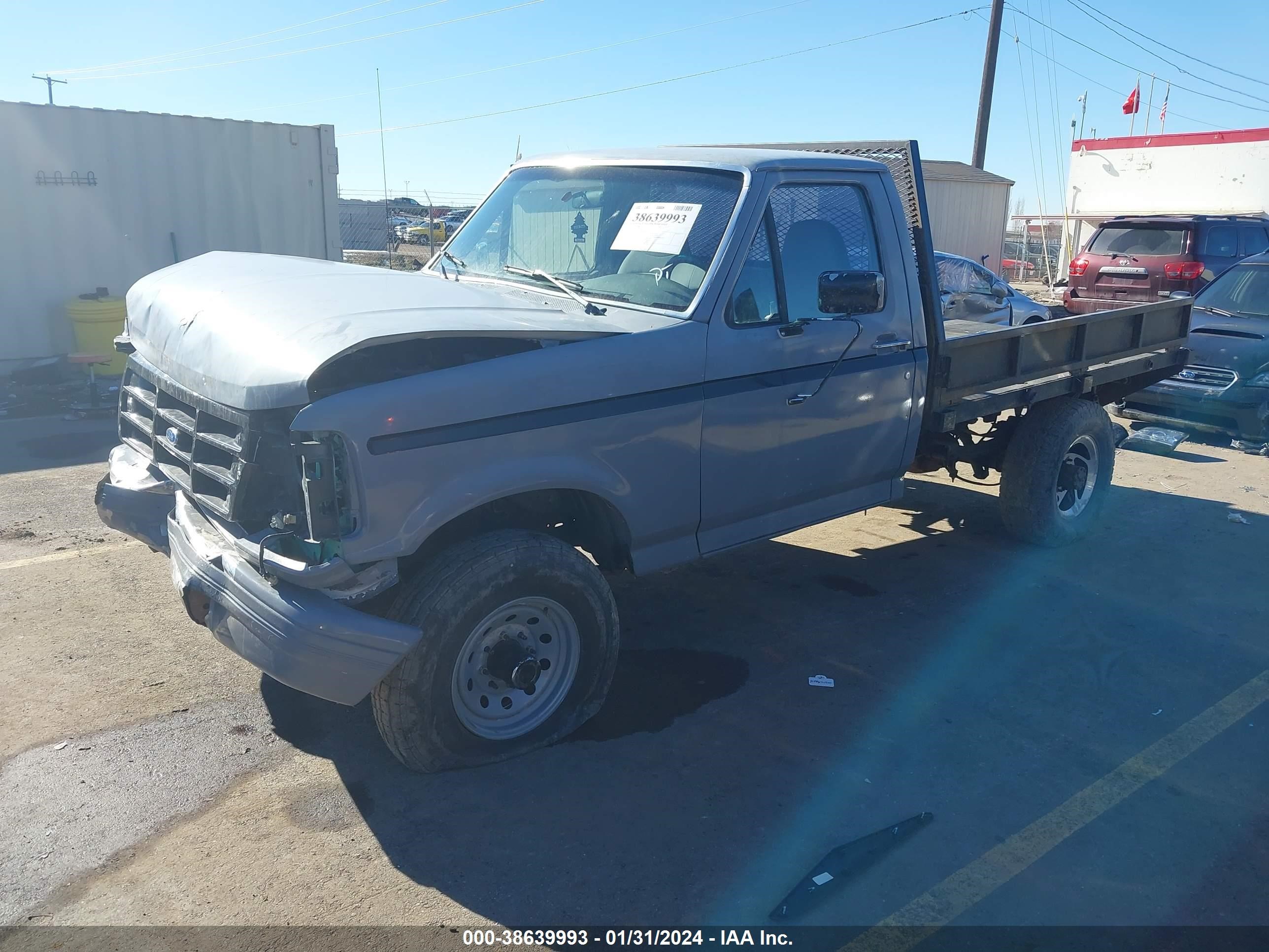 Photo 1 VIN: 1FTHF26G0SNA87728 - FORD F250 