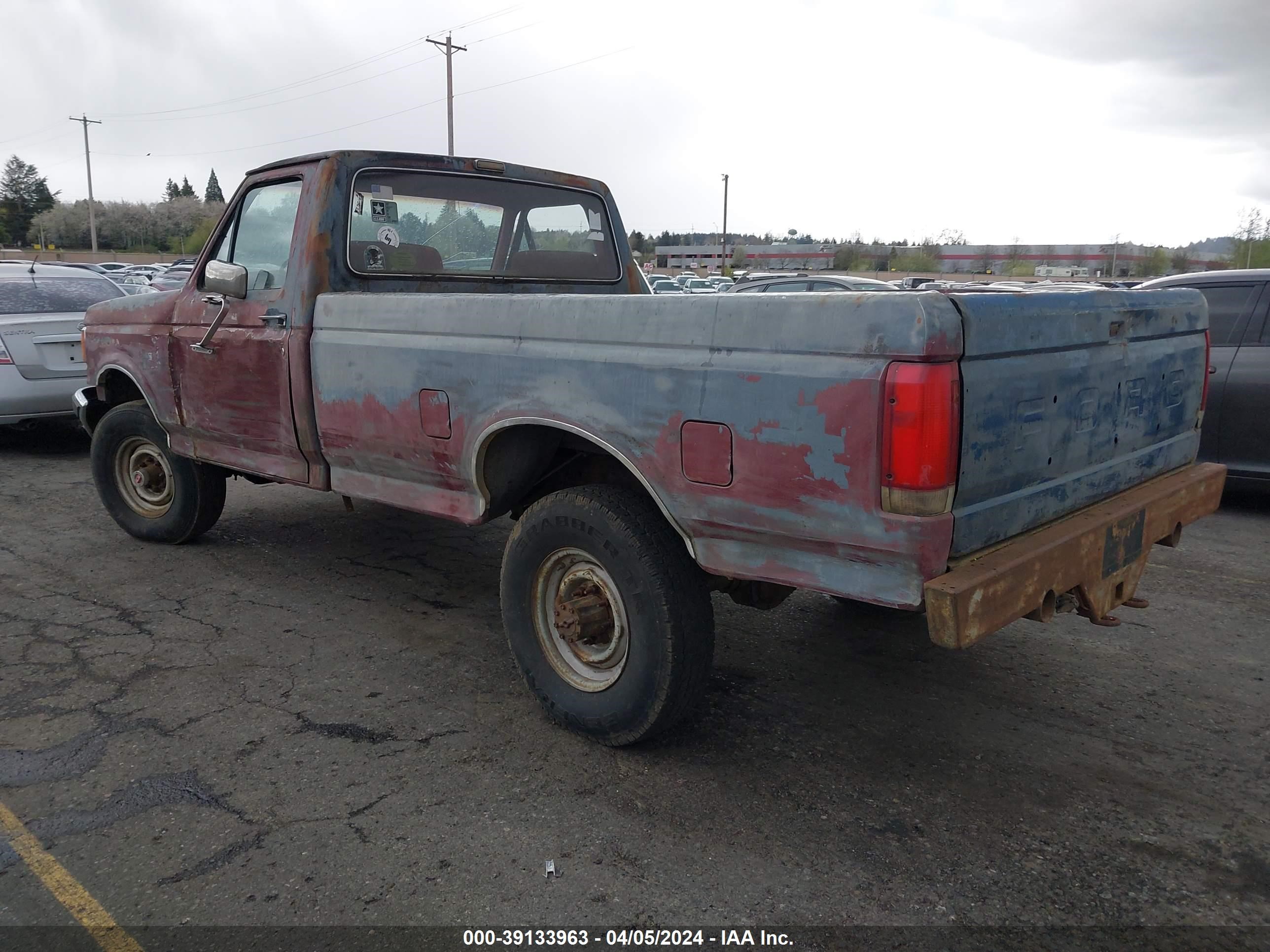 Photo 2 VIN: 1FTHF26G2KPA71888 - FORD F250 