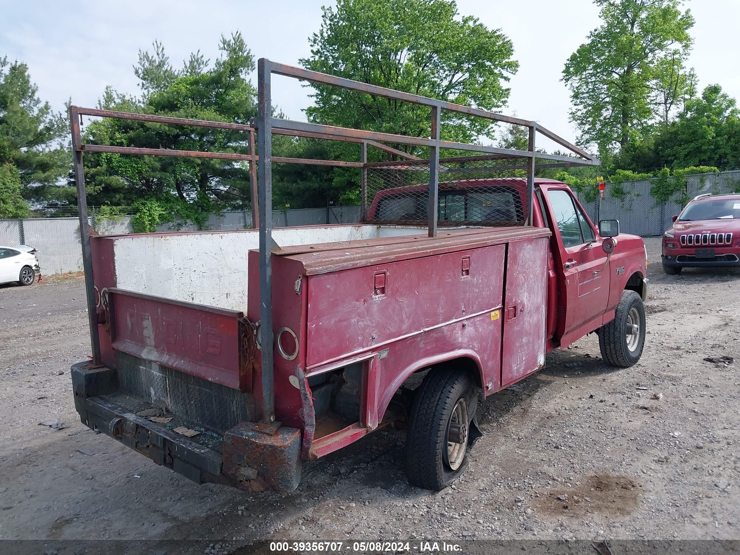 Photo 5 VIN: 1FTHF26H5VEB75011 - FORD F250 