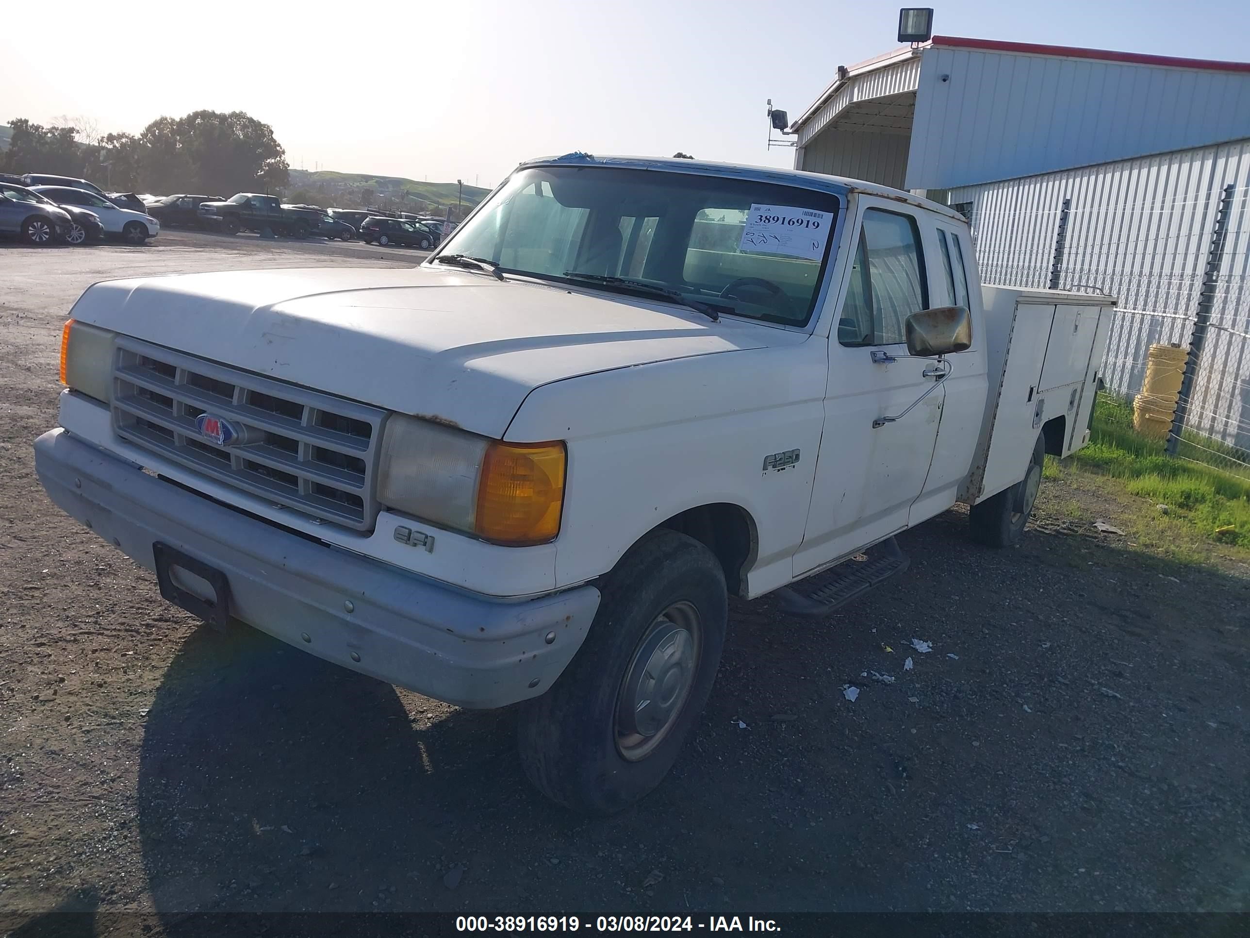 Photo 1 VIN: 1FTHX25H3LKA69119 - FORD F250 