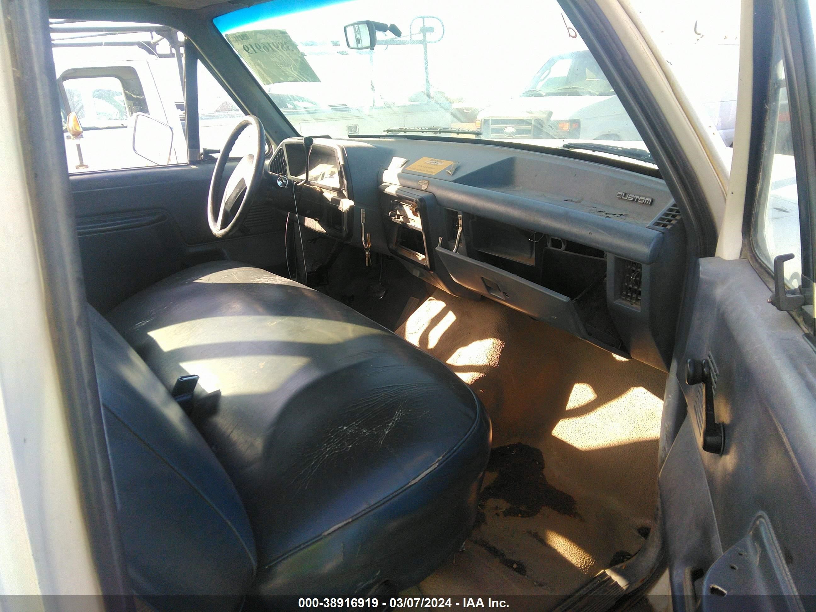 Photo 4 VIN: 1FTHX25H3LKA69119 - FORD F250 