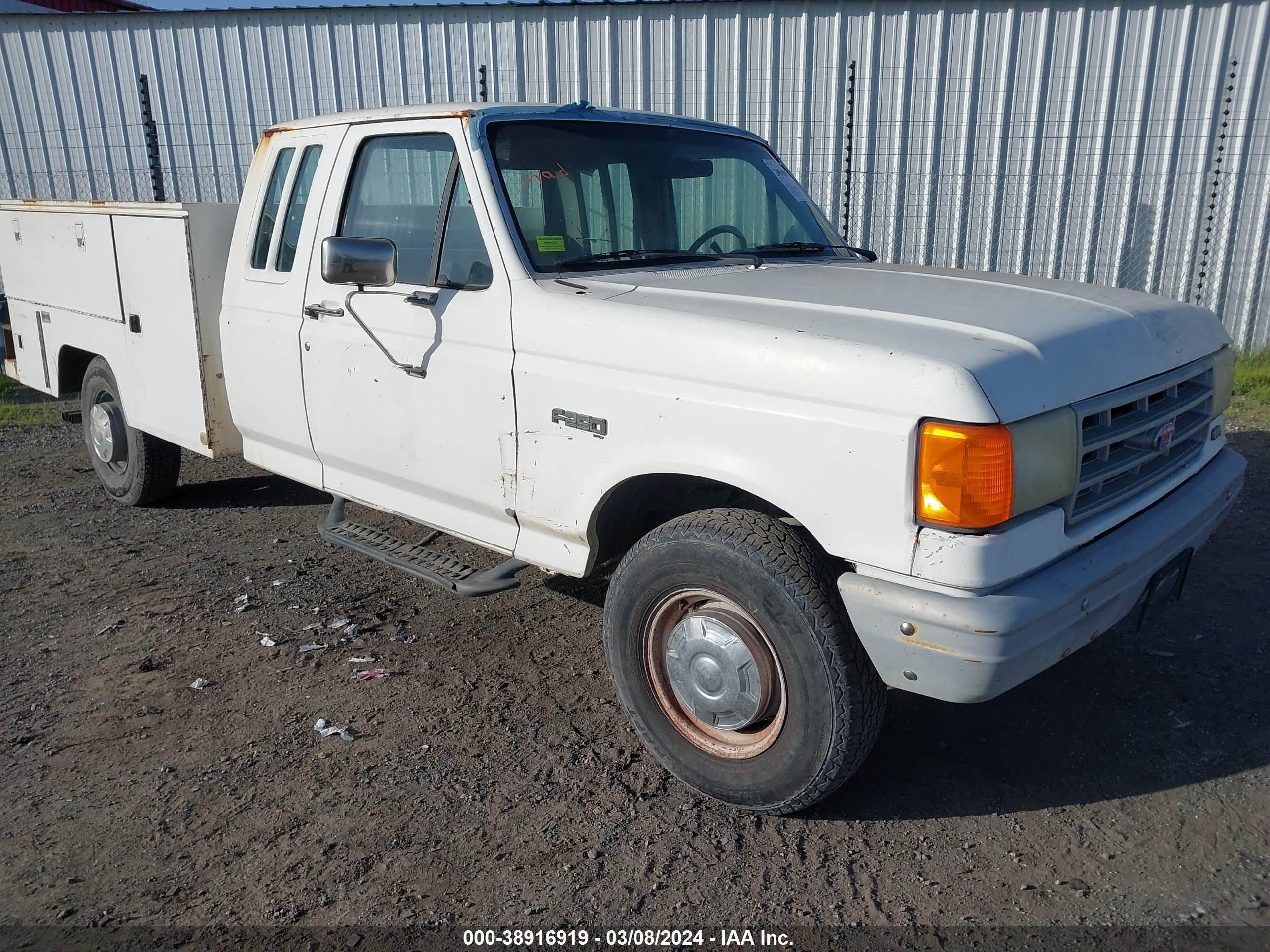 Photo 5 VIN: 1FTHX25H3LKA69119 - FORD F250 