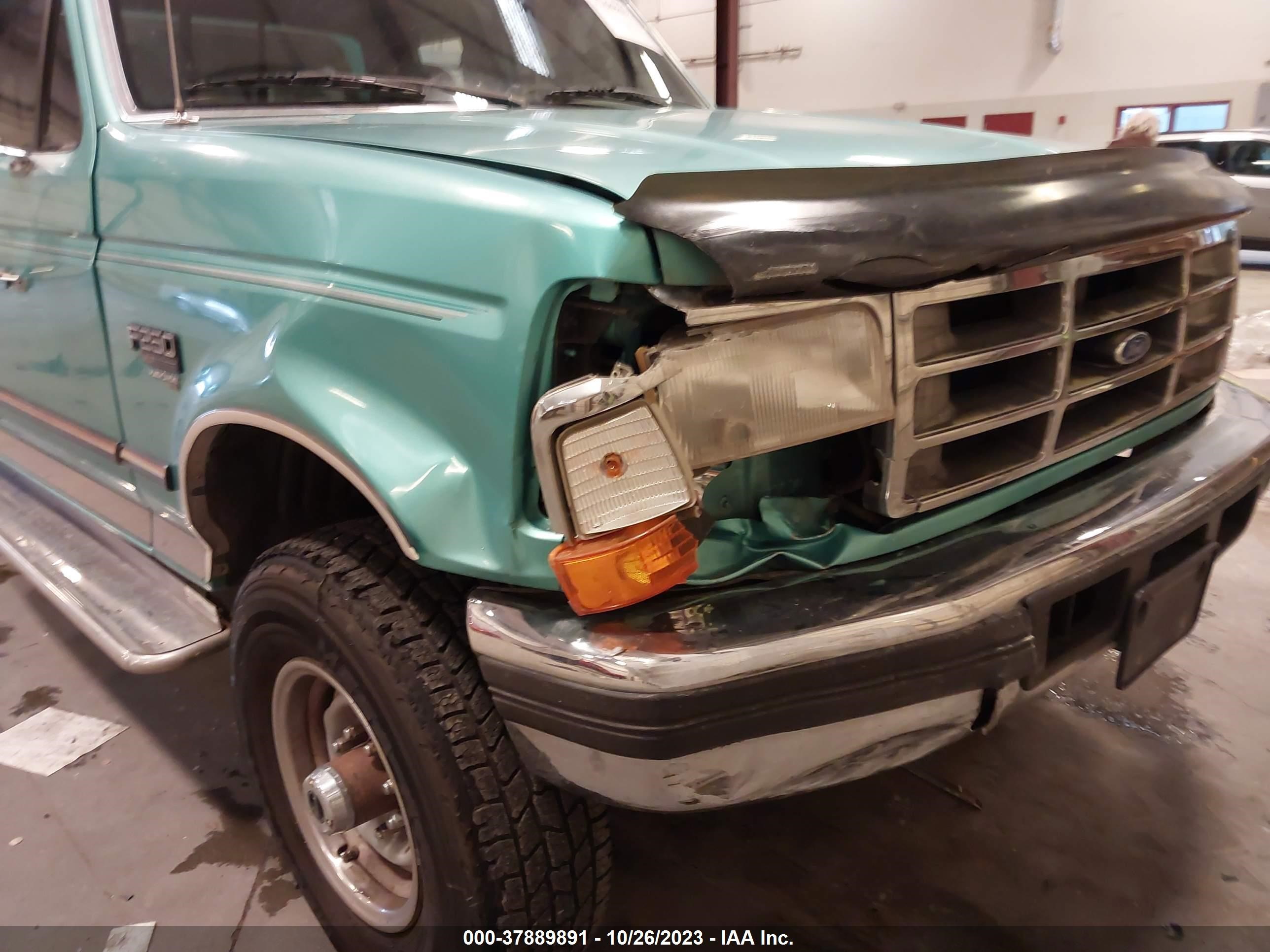 Photo 5 VIN: 1FTHX26F2TEA98882 - FORD F250 