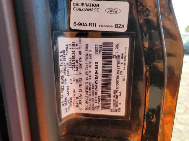 Photo 11 VIN: 1FTHX26F2VEA04583 - FORD F250 