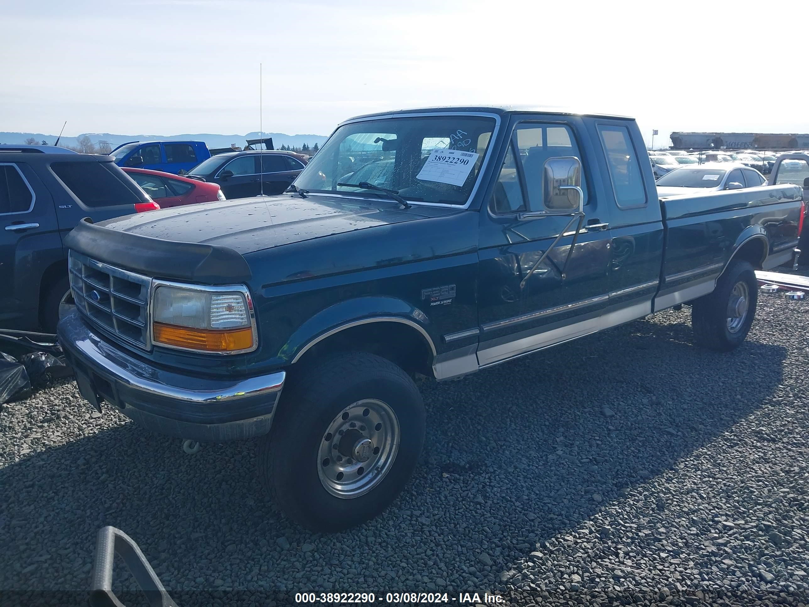 Photo 1 VIN: 1FTHX26F7TEA40119 - FORD F250 