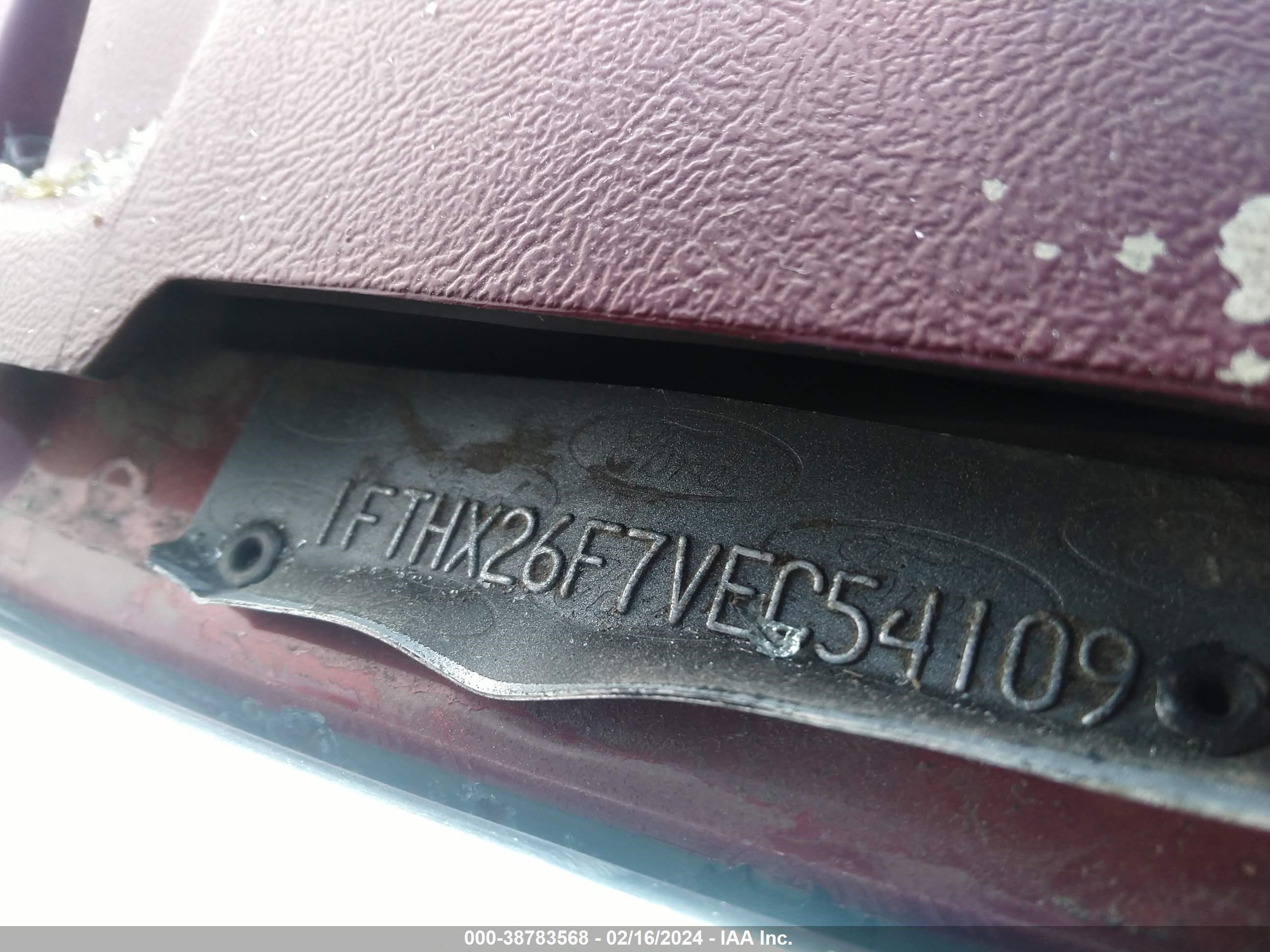 Photo 8 VIN: 1FTHX26F7VEC54109 - FORD F250 