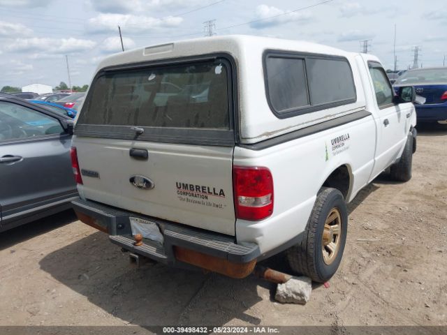 Photo 3 VIN: 1FTKR1AD0APA57345 - FORD RANGER 