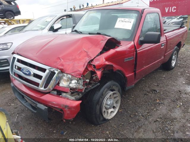 Photo 1 VIN: 1FTKR1AD0BPA27814 - FORD RANGER 