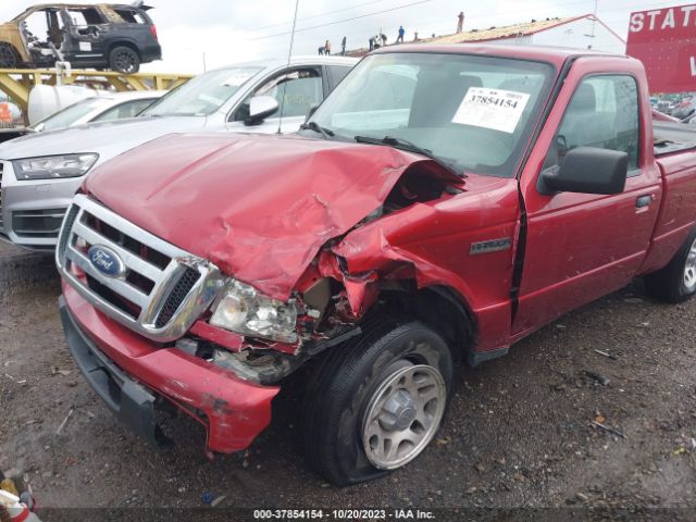 Photo 5 VIN: 1FTKR1AD0BPA27814 - FORD RANGER 