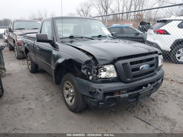 Photo 5 VIN: 1FTKR1AD1APA03150 - FORD RANGER 