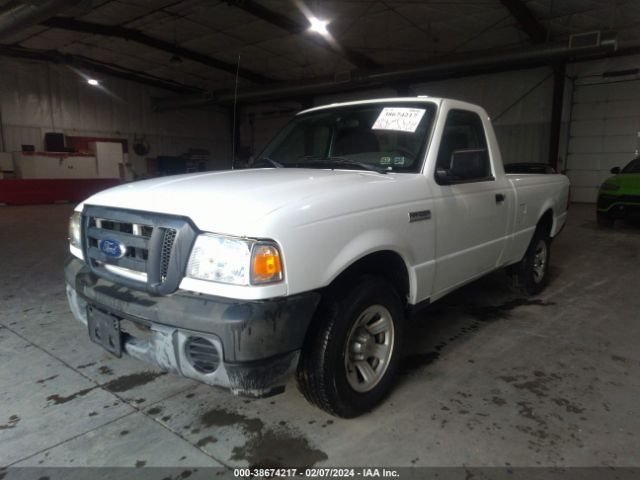 Photo 5 VIN: 1FTKR1AD1APA30865 - FORD RANGER 