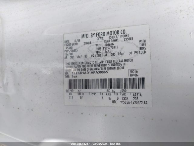 Photo 8 VIN: 1FTKR1AD1APA30865 - FORD RANGER 