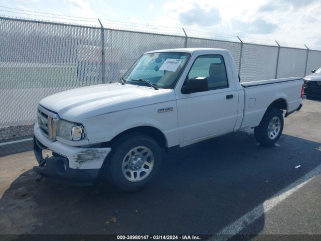 Photo 1 VIN: 1FTKR1AD1APA75840 - FORD RANGER 