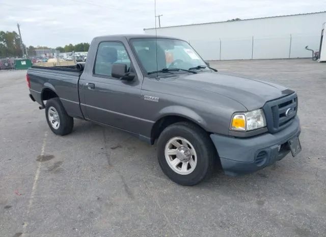 Photo 0 VIN: 1FTKR1AD2APA27313 - FORD RANGER 