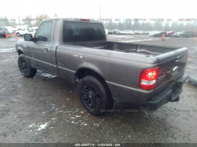 Photo 2 VIN: 1FTKR1AD2BPA67585 - FORD RANGER 