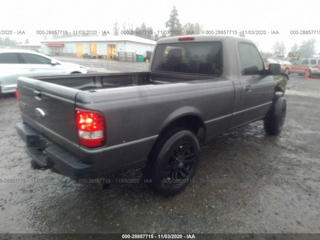 Photo 3 VIN: 1FTKR1AD2BPA67585 - FORD RANGER 