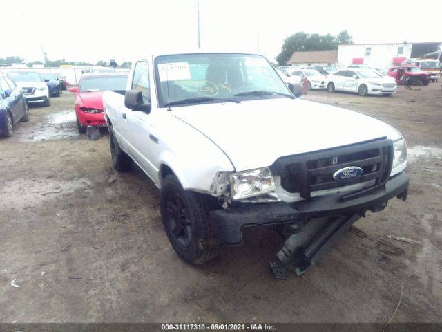 Photo 5 VIN: 1FTKR1AD2BPB17448 - FORD RANGER 