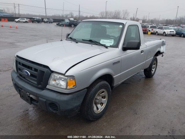 Photo 1 VIN: 1FTKR1AD3APA48851 - FORD RANGER 